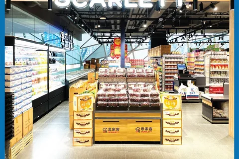宏茂桥店
