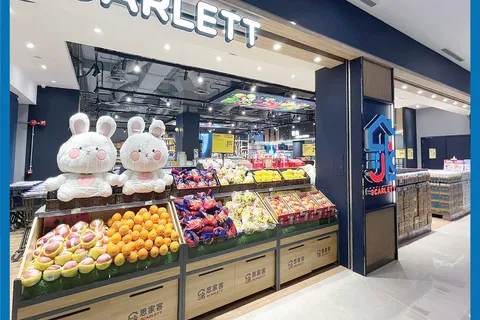 大成店
