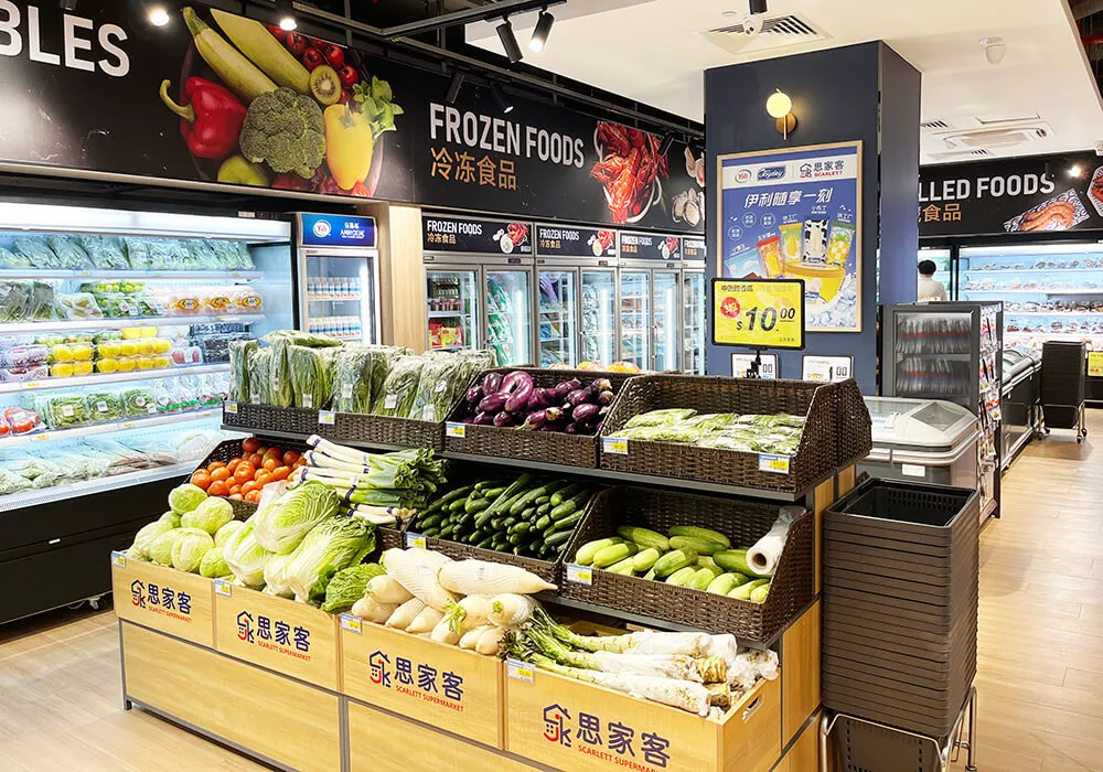 思家客西城店