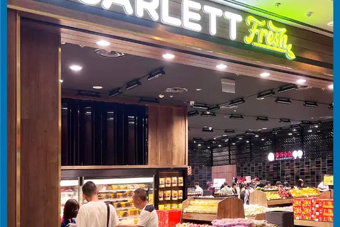 裕廊坊第二店