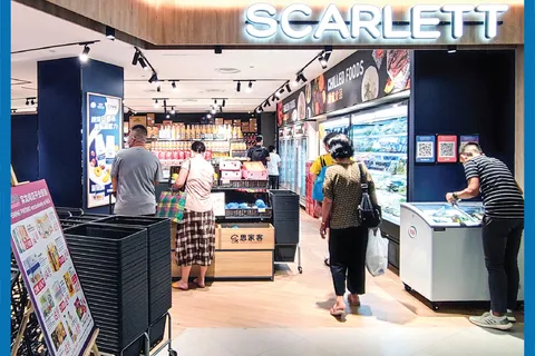 实龙岗店