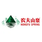 nongfu spring