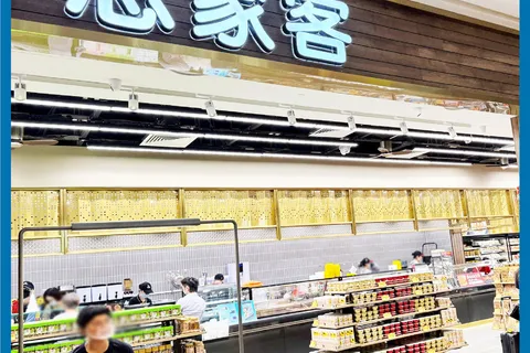 乌节门店