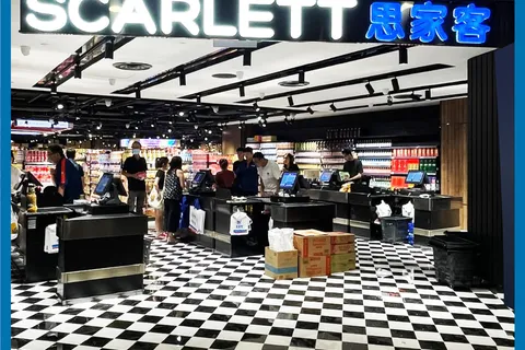 巴西立店