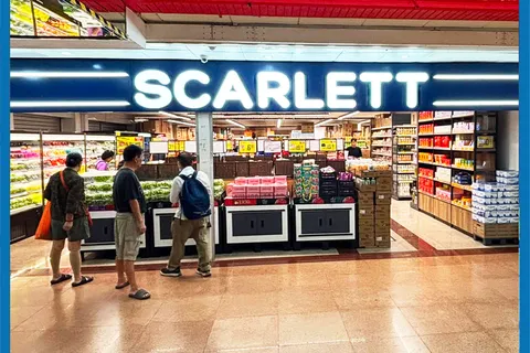 珍珠坊分店