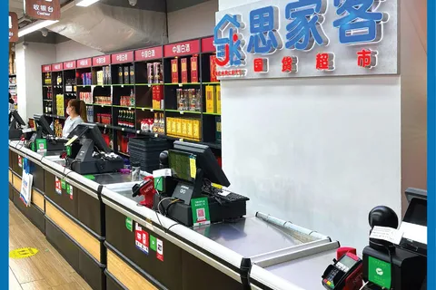 珍珠坊旗舰店