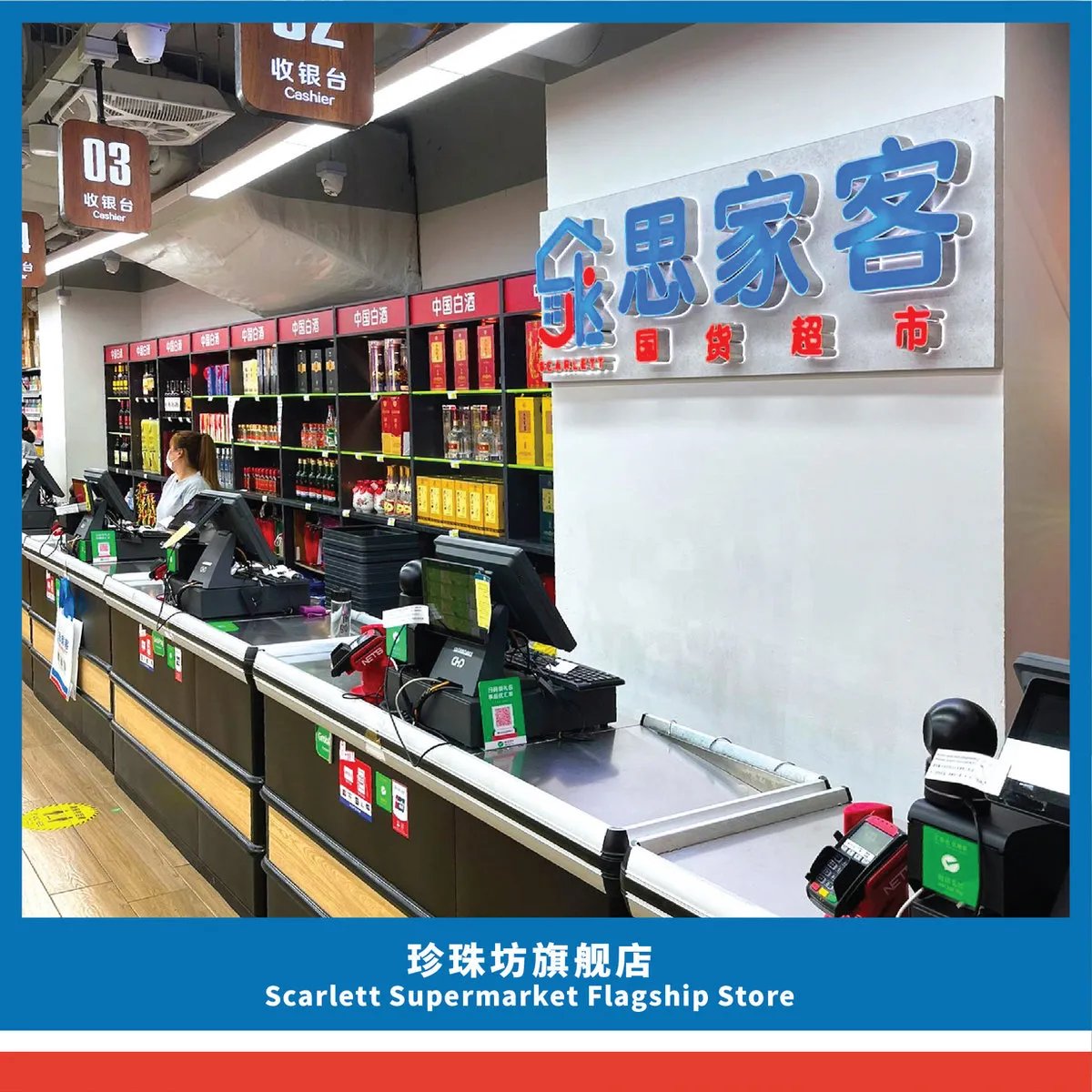 珍珠坊旗舰店