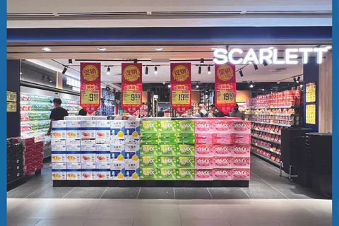 狮城大厦店
