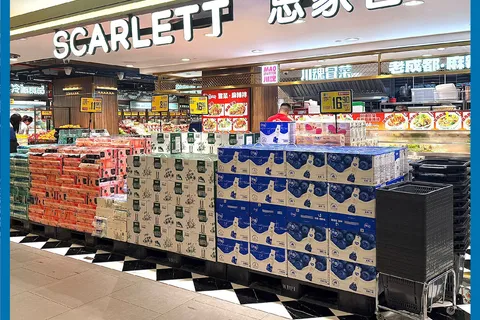 太阳广场店