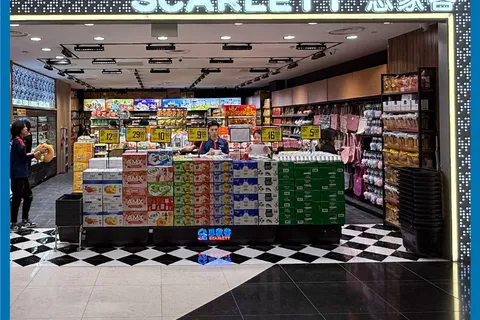 怡丰城店