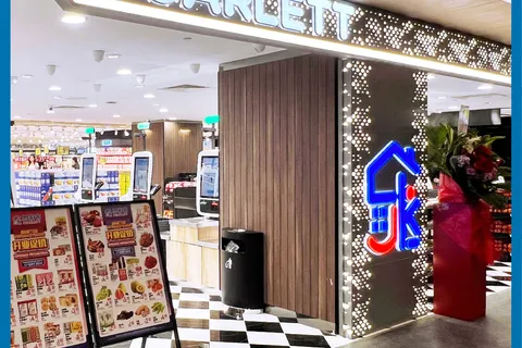 西城店