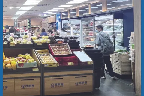 兀兰店